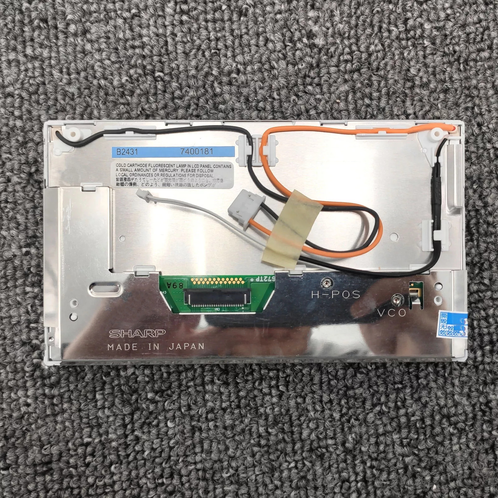 LCD Display for BMW 325i X5 525i M5 E53 E38 E39 E46 1999-2005 Wide 16:9 Monitor