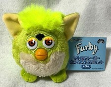 Furby Retro Furby Plush Mascot 8cm Frog