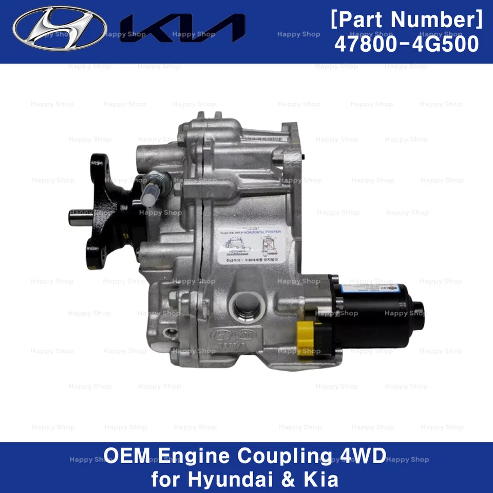OEM Engine Coupling 4WD 478004G500 for Hyundai Palisade Kia Telluride 20-23 - Image 2 of 4