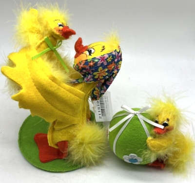 Annalee You Are My Sunshine Duck Mama Baby with easter egg duck NWT 2019 2020