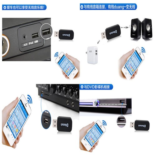 Wireless USB Bluetooth 3.5mm Music Audio Stereo Receiver Adapter Dongle - Bild 7 von 10