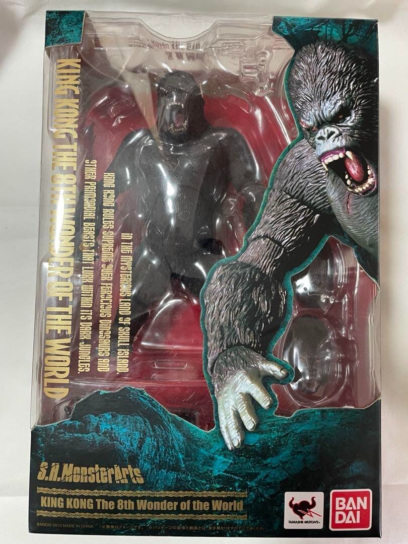 【未使用】 S.H.モンスターアーツ KING KONG The 8th S.H. MonsterArts King Kong 2005 - 8th Wonder Of The World IN
