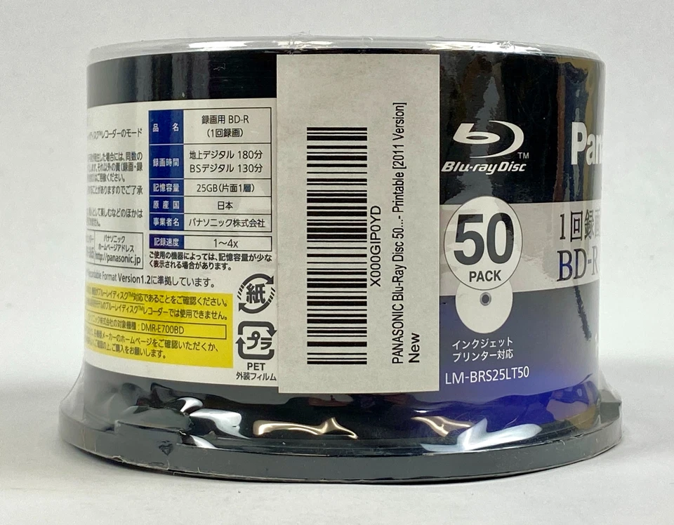Panasonic Blu-ray Disc 25GB 4x Recording Speed 50 Pack - Image 3 of 4