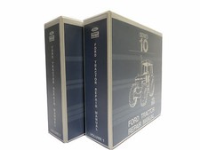 Ford 2610,3610,3910,4110,4610,5610,7210,8210 Tractor Service Manual Repair New