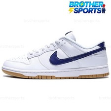 Nike Dunk Skate Shoes Men's Low Top White Blue HF5441-121