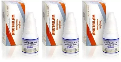 Kottakkal Anu Tailam 10 ml (3 Packs) Ayurvedic Nasya Oil by Arya Vaidya Sala