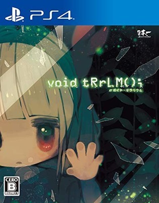 (JAPAN) void tRrLM (); // - PS4 video game
