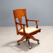 Poltrona Girevole Antica in