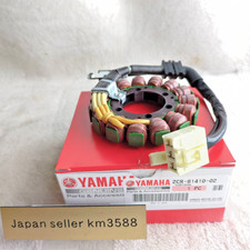 E Generador Magneto Bobina De Estator Para Yamaha Yzf R6 | Meses sin