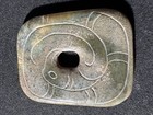 New ListingAncient Chinese Jade