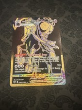 Shadow Rider Calyrex VMAX TG30/TG30 - Astral Radiance