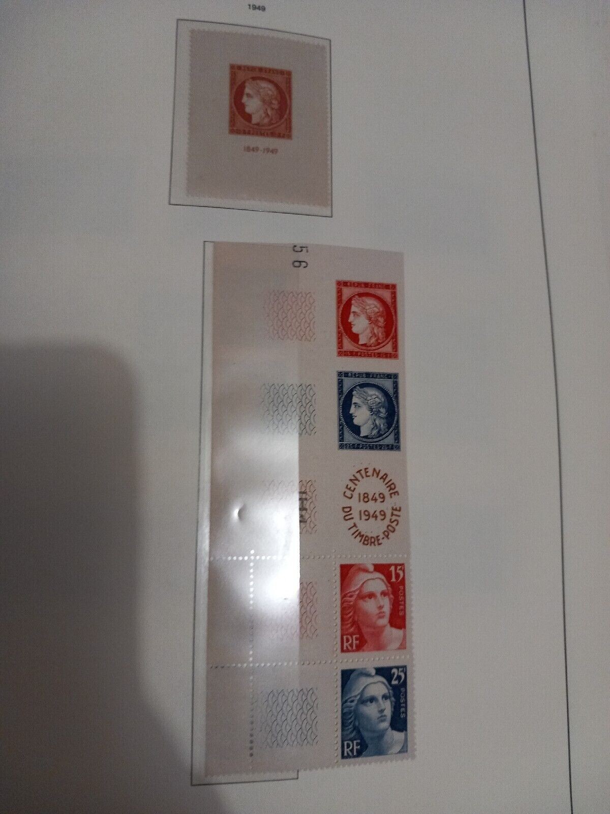 Picture 6 of 9