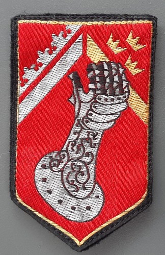 Insigne Patch 6e DB Division Blindée - Vintage Strasbourg Cavalerie (Original)