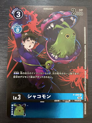 shiny treasure japanese booster box Amazon.com: Pokemon Trading Card Game Scarlet & Violet High Class Shiny  Treasure EX Booster Box (JAPANESE)