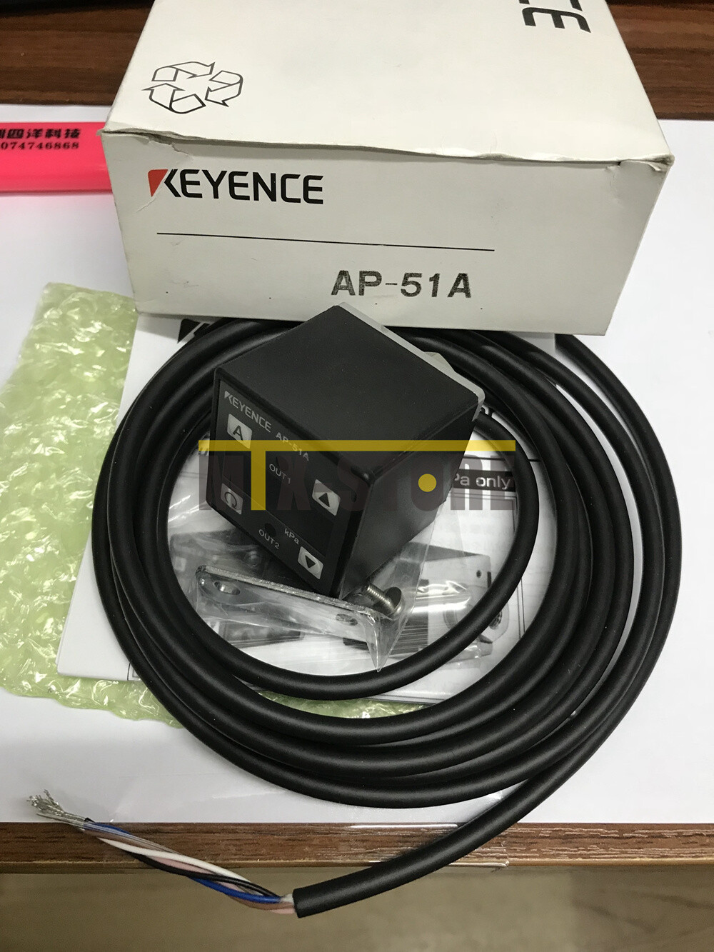 1PC Brand New Keyence Brand New Ones pressure switch AP-51A AP51A