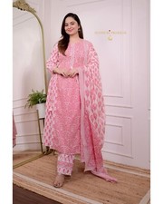 Fully Readymade Kurta Palazzo Dupatta Set Valentine Special Salwar Kameez Top
