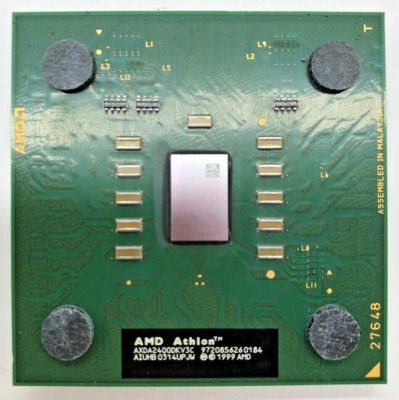 AMD ATHLON XP 2400+ AXDA2400DKV3C AIUHB - 2,0GHz - Socket A (Socket 462) #1327