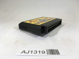 AJ1319 SD Battle Gundam Ozumo Sumo NES Famicom Japan