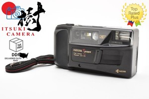 Kyocera T Scope | eBay