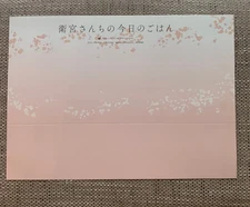 Today s Meal at the Emiya Household ufotable ED Acrylic Stand Prize Background C