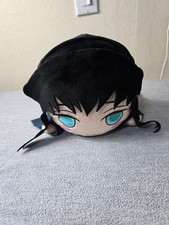 Demon Slayer Tokitou Muichirou Anime Genuine Puppet Plush Doll SEGA