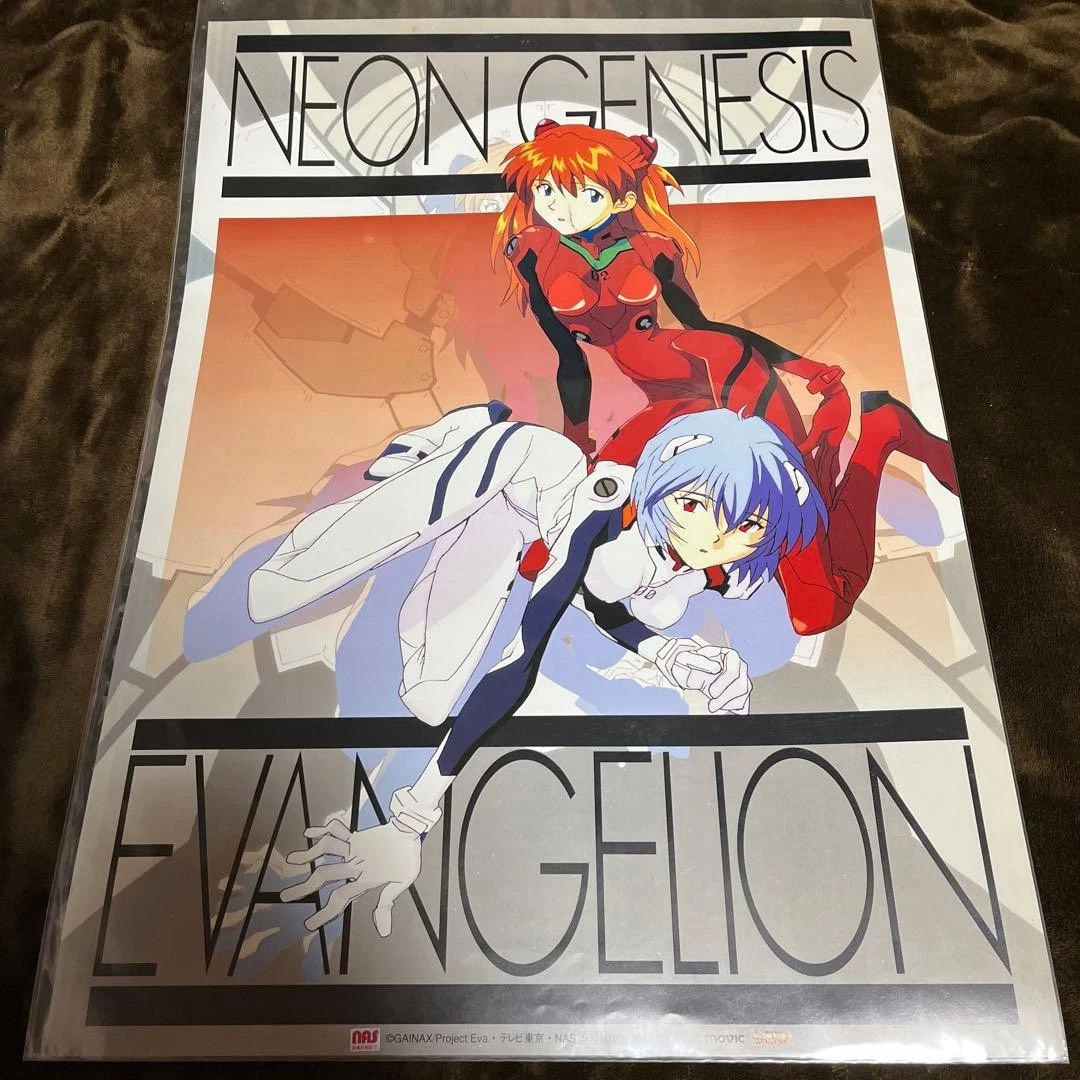 Preços baixos em Neon Genesis Evangelion Poster em itens do animê