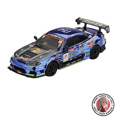 MINI GT 1/64 Scale Nissan Silvia S15 D1 GP 2023 #46 D-MAX RACING Right-Hand