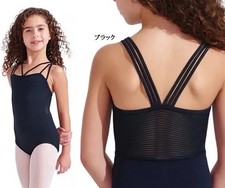 Capezio Tiana Black Leotard Kids Size Intermediate 6/7