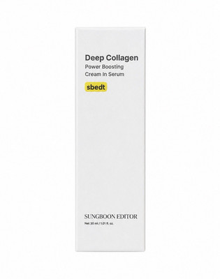 SUNGBOON EDITOR Deep Collagen Power Boosting Cream In Serum 30ml New