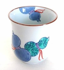 Yunomi Arita Porcelaine Japonaise Tasse À Thé Nabeshima Imari Gourde