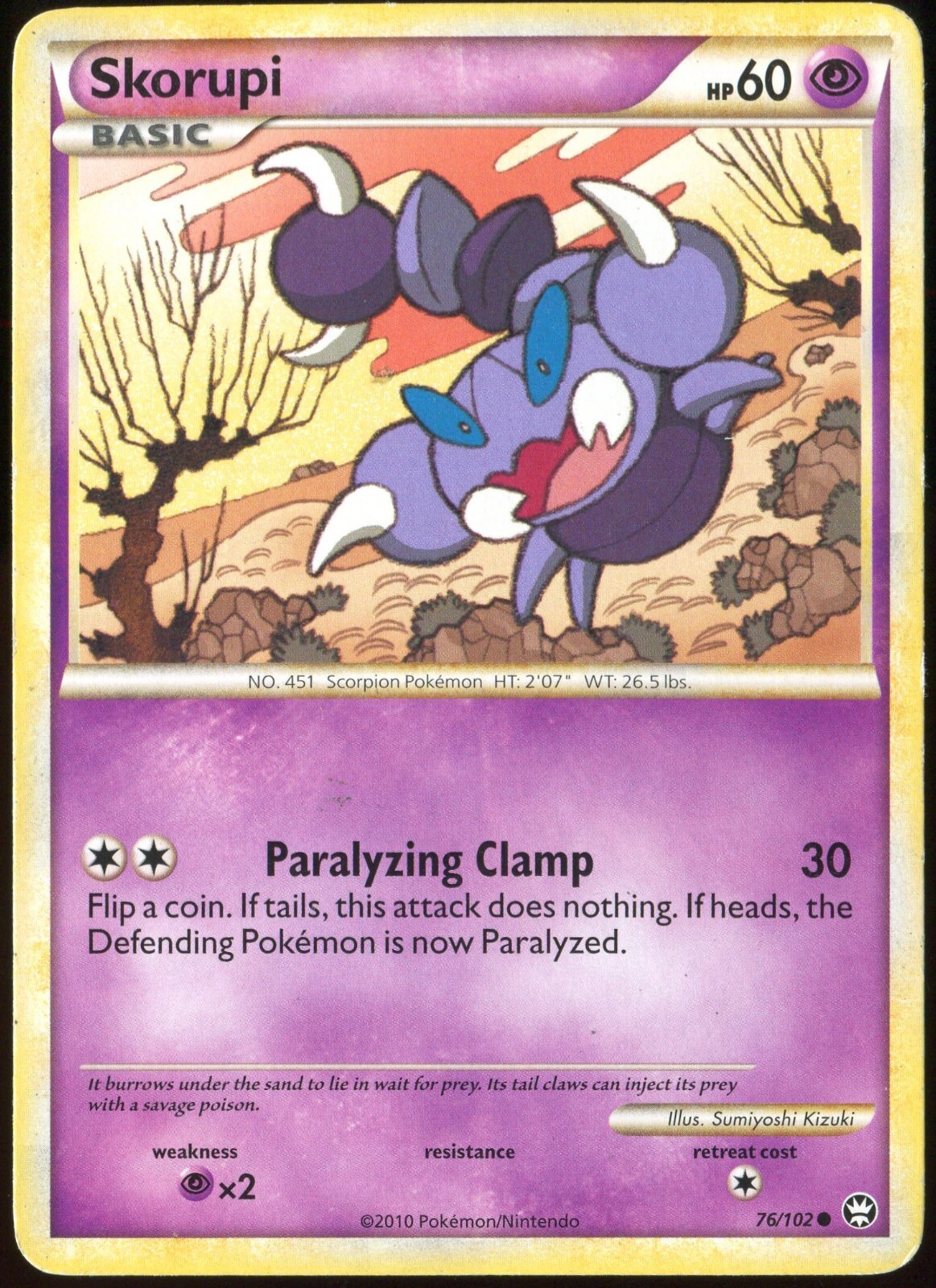 Skorupi 76/102 Common | HP | HS Triumphant | Pokemon TCG - VINTAGE 2010