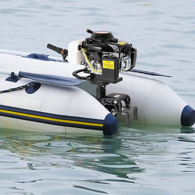 4 Stroke 4.0 JET PUMP 4HP Outboard Motor Heavy Duty Boat Engine CDI Air Cooling