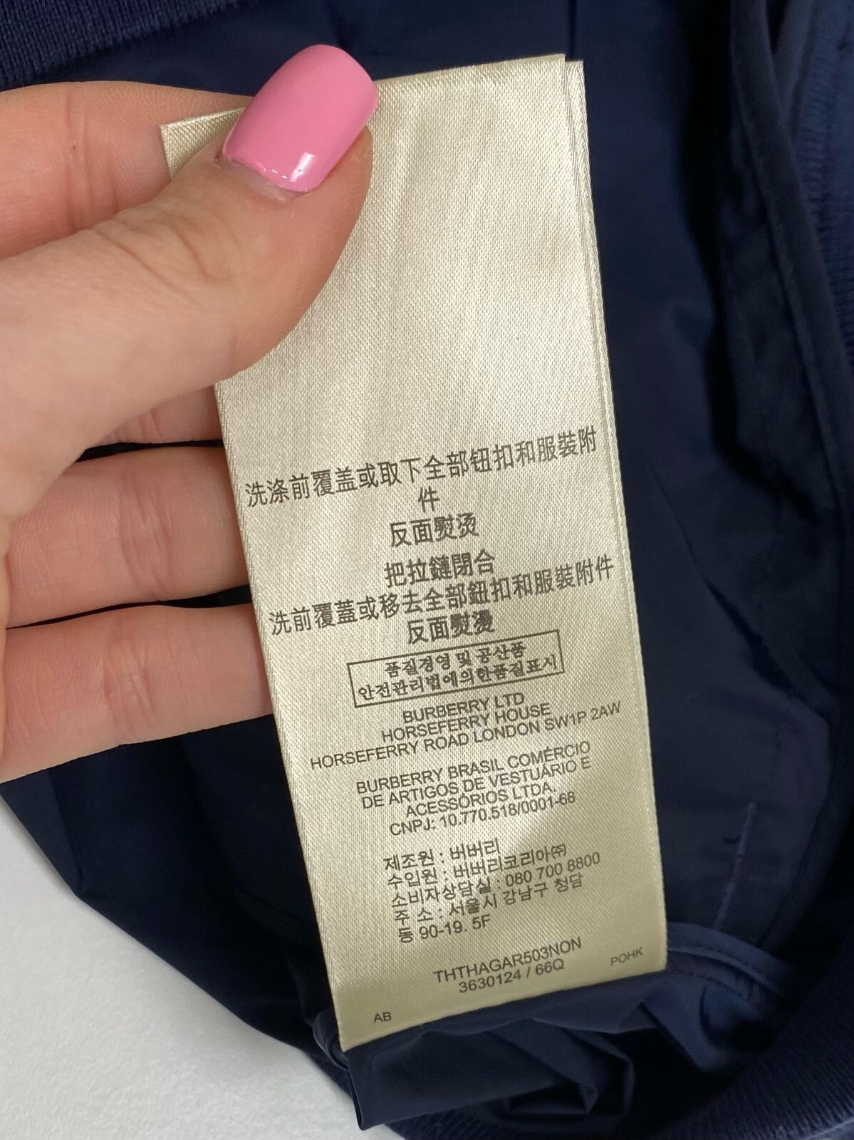 Men Burberry Bomber Jacket Full Zip Blue Size XL UK/US44 image 7