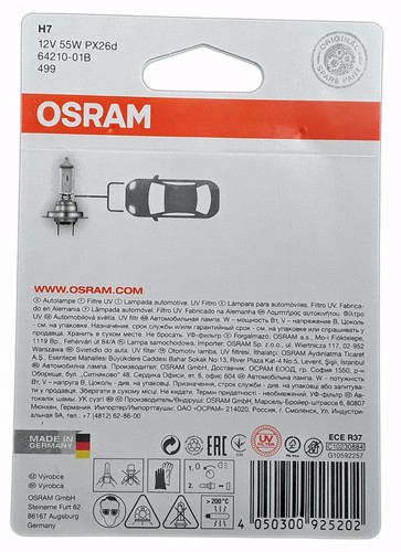 H7 OSRAM Original Spare Part 2 Stück PX26d 64210-01B - Picture 2 of 2