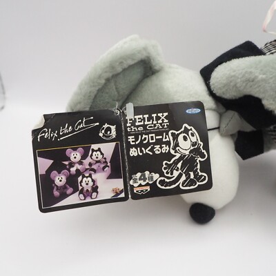 Felix the Cat C2812C Monochrome Banpresto 1998 Plush 6