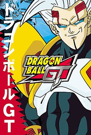 Dragon Ball Gt Vols 1 5 Dvd 05 5 Disc Set Uncut For Sale Online Ebay