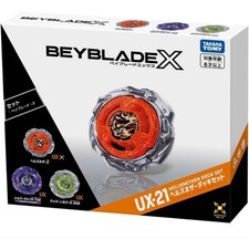 Takara Tomy Beyblade X UX-21 Hells Nether Deck Set 3pcs Japan New Age14
