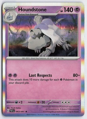Houndstone Holo Rare 043/091 NM