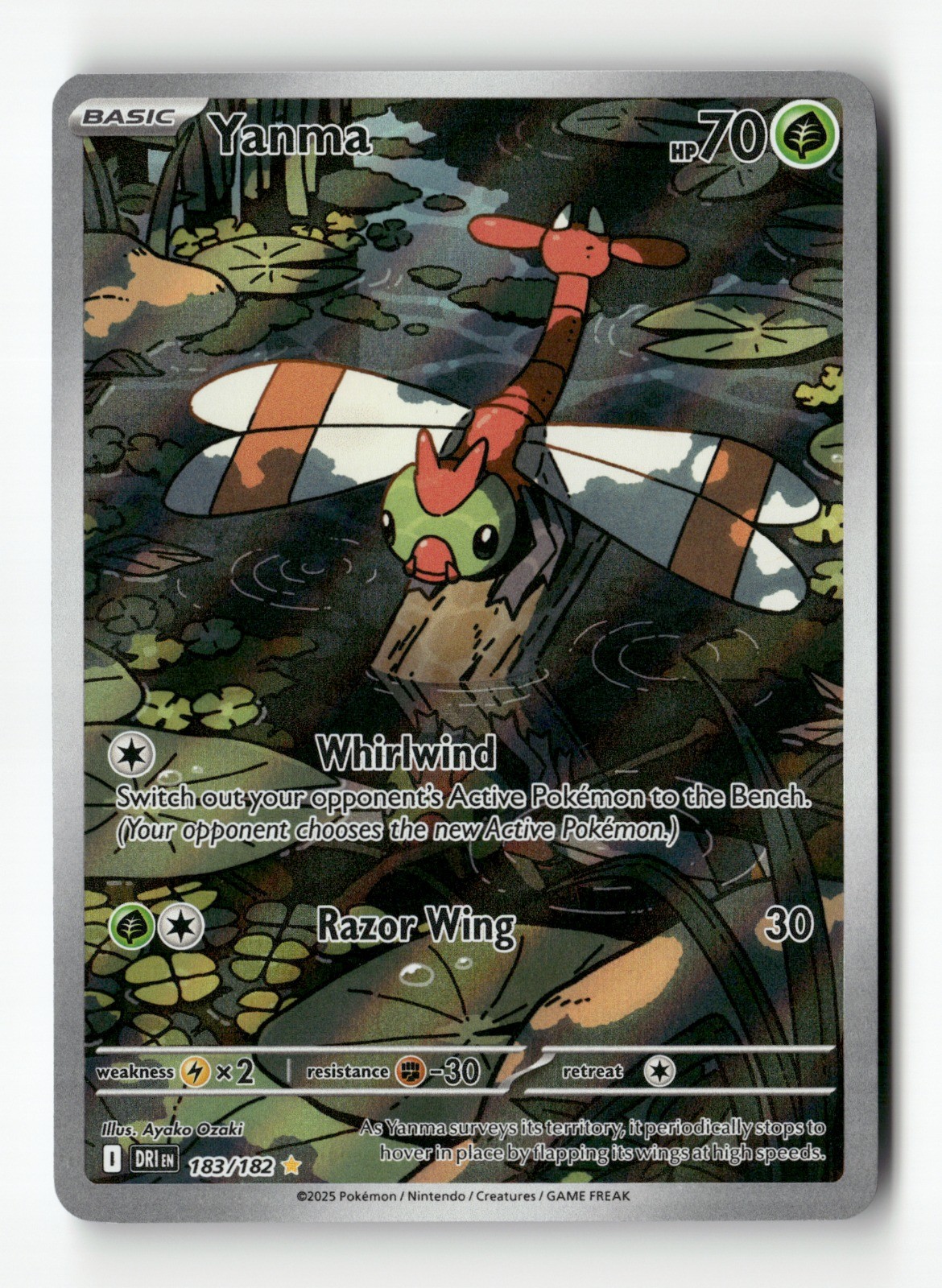 Yanma Holo SV10: Destined Rivals 183/182 LP Pokémon TCG