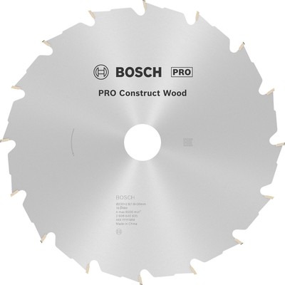 Bosch PRO Construct Wood Kreissägeblatt 230 x 2,8 x 30 mm - 2608640635