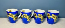 Konitz Sunflower Coffee Tea Cup Mug Unique Cu...