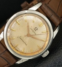 Vintage Omega Seamaster Winding Swiss Mens Watch | Cal 520 | Original Dial -1