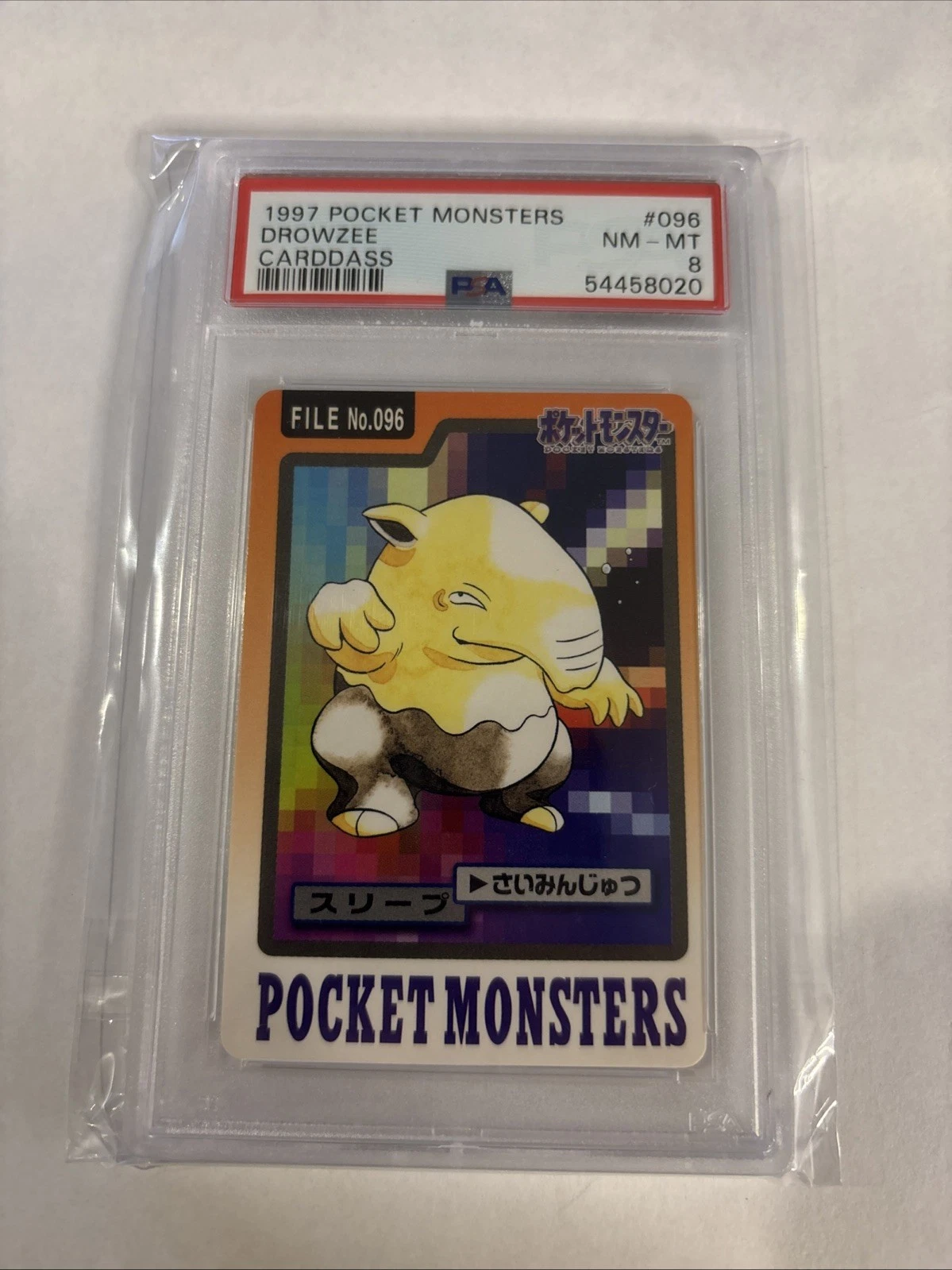 eBay