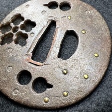 Ancien fer de garde épée japonais Tsuba Samouraï Katana H-0106