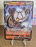 Chandelure V 039/264 SWSH Fusion Strike Ultra Rare Holo Pokémon TCG 2021 NM