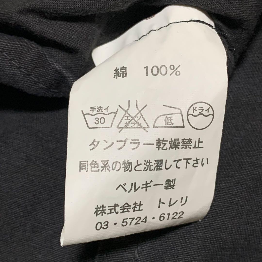 SOFIE D'HOORE Long Jacket Distressed Button Coat … - image 9