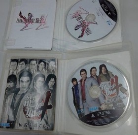 PS3 Games Bundle 4 Lot Yakuza Dead Souls One Piece Pirate Warriors FF13-2 Japan