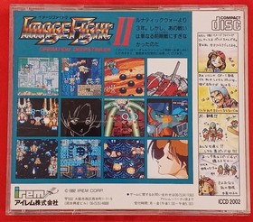 Pc Engine Super Cd Rom2 Model Image Fight Ii Irem Corporation FEf07