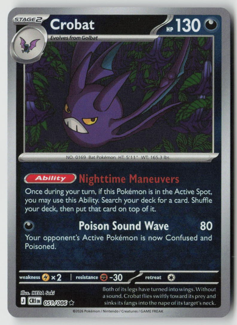 Chaos Rising Crobat Reverse Holo 051/086 NM