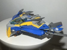 LEGO The Milano Spaceship Rescue 76021 Marvel Guardians Of The Galaxy NO FIGURES